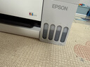 爱普生（EPSON）【新品】墨仓式 L3351彩色打印机 微信打印/无线连接 家用AI学习打印机（打印、复印、扫描） 实拍图