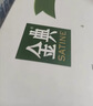 伊利【新鲜日期】金典纯牛奶整箱 200ml*24 3.6g乳蛋白礼盒装 2-3月 实拍图