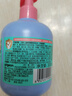 贝亲（Pigeon）青少年儿童洗发水300ml 3-12岁 顺滑柔亮 疯狂动物城联名 IA321 实拍图