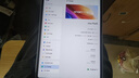 vivo Pad5 柔光版 12GB+256GB 展蓝图 国家补贴15% 蓝晶×天玑9300+ 12.1英寸高亮护眼屏 平板电脑 实拍图