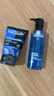 欧莱雅男士护肤品套装水能三件套洗面奶水乳补水保湿生日礼物送男友 实拍图