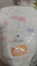 宜婴弱酸水果拉拉裤XXXXL30片(17-19kg)婴儿尿不湿学步裤超薄透气 实拍图