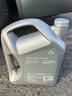 壳牌（Shell）全合成机油喜力HX8 5W-40 API SP A3/B4级 4L灰壳保养香港进口 实拍图
