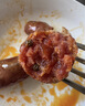 杨大爷烟熏川味腊肠腊肉四川特产麻辣味香肠1斤装500g 需烹饪食用 实拍图