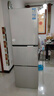 海尔（Haier）「真省电」251L三门家用小户型冰箱抗菌净味一级能效风冷无霜星辉银BCD-251WGHC3E7WV(银)国家补贴 实拍图