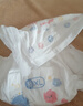 好奇（Huggies）金装纸尿裤L132片(9-14kg)尿不湿【速干不易红】 实拍图