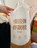 网易严选B01航空系列卧室宿舍单双人枕0压慢回弹记忆枕波浪枕 B01【成人高枕】60*40*10/12cm 实拍图