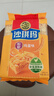 徐福记减糖30%沙琪玛香酥鸡蛋味526g/袋 约16枚  零食点心 实拍图