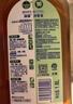 滴露（Dettol）消毒液衣物除菌液洗衣消毒水1.8L*1 衣物混洗杀菌除螨 非84酒精 实拍图