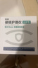 3N芮净硬镜护理仪ok镜自动清洗器RGP角膜塑形镜清洗器除蛋白仪 实拍图