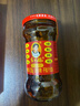 陶华碧老干妈 辣椒酱 风味豆豉油制辣椒 280g  贵州特产  实拍图