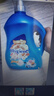 喜净Hygiene泰国进口柔顺剂 花果悸动3.5L 花果香型衣物护理柔顺亲肤 实拍图