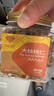问君 新疆原味185纸皮生核桃仁258g*2罐核桃肉坚果孕妇儿童零食 实拍图