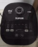 苏泊尔（SUPOR）电饭煲3-4人大容量4升蓝钻小快球釜柴火饭家用不粘锅蒸米饭煮粥锅多功能微压智能电饭锅SF40FC661 实拍图