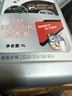 全车通用型动力转向油/转向助力油/方向油 1升装 全车适用转向助力油 下单请留言车型即可 实拍图