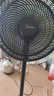美的（Midea）电风扇家用落地扇空调伴侣台式桌面小风扇七叶台地两用轻音节能大风量客厅宿舍广角送风易拆洗摇头 【黑色按键】百万爆款单品 实拍图