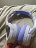iKF King Pro3.0【双金标LDAC高解析】头戴式蓝牙耳机主动降噪超长续航有线无线电竞游戏低延迟星光紫 实拍图