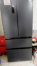 容声双净526L法式多门冰箱双系统双循环大容量一级能效风冷无霜变频以旧换新灰BCD-526WD1MPA国家补贴 实拍图