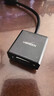 绿联HDMI转VGA转换器高清视频转接头适用电脑台式机笔记本小米电视盒子PS5连显示器投影仪连接线60738 实拍图