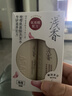 浅香（ASAKA）氨基酸去屑控油洗发水+香氛沐浴露旅行便携出差套装60g*2 实拍图