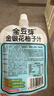 金豆芽金银花柚子汁儿童果汁饮品送礼盒装夏天西柚汁饮料100ml*13袋 实拍图
