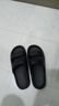 京东京造【糖果拖】拖鞋居家男士防滑轻便情侣防臭浴室拖凉拖黑42-43 实拍图