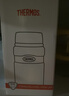 膳魔师（THERMOS） 焖烧杯大容量保温饭盒316L不锈钢闷粥杯焖烧罐保温桶饭桶TCLE 奶茶色【热卖推荐】 720ml 实拍图