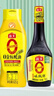 海天0添加系列 0添加味极鲜750ml+0金标蚝油625g+0添加黄豆酱800g 实拍图