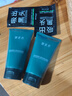 御泥坊男士黑茶清爽控油氨基酸洗面奶洁面乳100ml 深层清洁毛孔男士护肤 男士黑茶洁面乳2支 实拍图