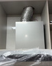 方太（FOTILE）油烟机灶具套装03-EMD20T 顶吸式抽吸油烟机燃气灶直流变频 厨房欧式大风量烟灶套装 【三件套】烟灶套+17L下置风机热水器 晒单实拍图