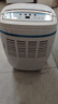 德业（Deye）除湿机/抽湿机 除湿量12升/天 25㎡家用轻音吸湿器地下室干燥机干衣机 低功耗 手机智控DYD-E12A3 实拍图