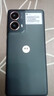 摩托罗拉（Motorola）moto S50 Neo【现货速发】全网通5G手机 应用六开 赠碎屏险 即墨 12GB+256GB 【全新未拆封】 实拍图