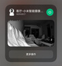 小米智能摄像机 3 3K家用云台摄像头500万像素室内监控器360度无死角带夜视手机远程婴儿宠物 实拍图