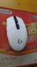 罗技（G）G304 LIGHTSPEED无线鼠标 游戏鼠标 轻质便携 绝地求生FPS鼠标英雄联盟LOL吃鸡 生日礼物 白色 实拍图