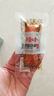 百草味手撕鱿鱼条80g/袋 即食肉类海鲜海味鱿鱼丝鱿鱼干休闲零食小吃  实拍图
