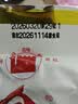 金鸽南瓜子180g 坚果熟炒货休闲追剧零食卤炒南瓜籽小吃 实拍图