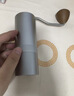 Mongdio手摇磨豆机手动咖啡豆研磨机便携小型咖啡机 光影手摇六角钢芯-灰色（7仓发货） 实拍图