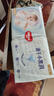 好奇（Huggies）金装拉拉裤XXL74(15kg以上)尿不湿【速干不易红】 实拍图