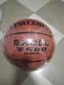 斯伯丁（SPALDING）篮球7号成人比赛TF-500星街战室内外通用吸湿PU七号篮球  76-797Y 实拍图