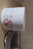 大宝B5安敏舒缓特护霜70g*2保湿修护大白罐身体乳液面霜护肤品 实拍图