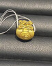 周六福（ZLF）母亲节礼物      黄金吊坠福袋吊坠女款饰品代代平安 计价 足金 1.87g 实拍图