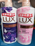 力士（LUX）沐浴露套装幽莲魅肤680G+恒久嫩肤680G 持久留香72小时香体乳液 实拍图