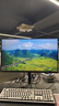华为MateView GT 27英寸显示器 2K/200Hz/DP/HDMI/P3广色域/旋转升降壁挂/硬件低蓝光 星空黑 新品 实拍图