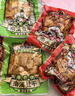 好巴食一千零一什锦四味南溪豆干1001g/袋家庭聚会高蛋白休闲零食 实拍图