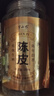 蒙牛未来星双原生DHA成长儿童奶高钙纯牛奶190ml*12盒 送礼盒装 实拍图