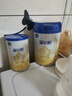 飞鹤星飞帆经典 婴儿配方奶粉1段（0-6月)130g专利OPO【京东试用装】 实拍图