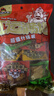 好巴食红运满地什锦四味南溪豆干400g/袋便携解馋饱腹地标休闲零食 实拍图