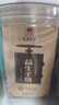 泾渭茯茶黑茶 过节礼盒 咸阳茯茶 陕西西安特产 金花茯砖茶  益生手筑255g 实拍图