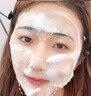维特丝洗面奶男女士专用氨基酸收缩毛孔深层清洁祛痘去黑头洁面乳第1名 实拍图