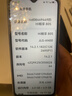 华为智选手机新机2026上市5Ghi畅享80S系列【12期|免息】原装正品地震预警红外遥控抗摔防水耐用双五星 晴空蓝12G(6+6)+128G 【6期|免息】+180天只换不修 实拍图